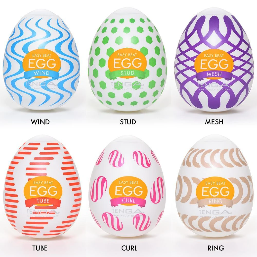 Tenga EGG Wonder