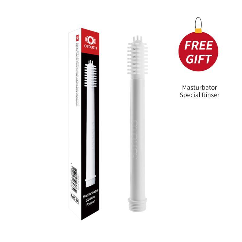 OTOUCH - Submarine Masturbator - Bilde 7