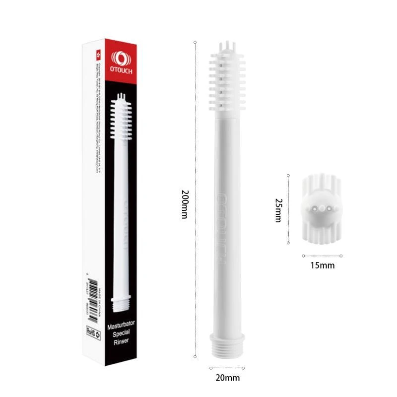 Masturbator Special Rinser