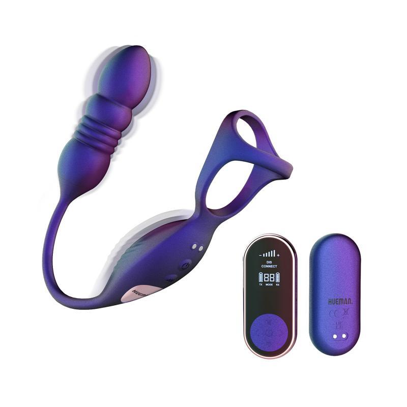 Hueman - Deep Impact Cock & Ball Ring - Thrusting Prostate Stimulator