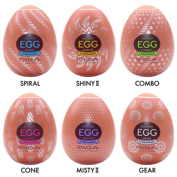 Tenga Hard Boiled Egg